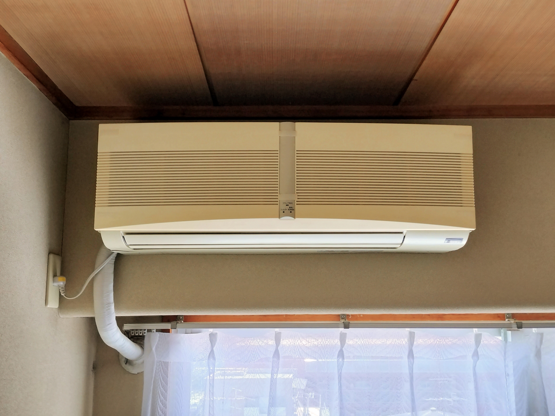 ガスエアコンは電気エアコンとどう違う？知っておきたい基礎知識を解説