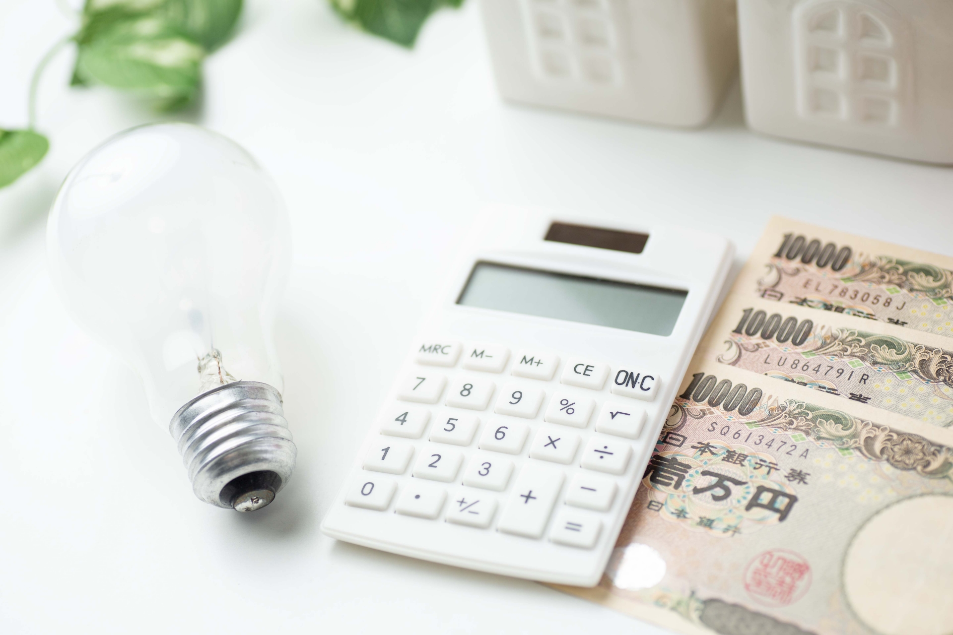 電気代の節約術16選！電化製品の使い方や生活スタイルの見直しで節電