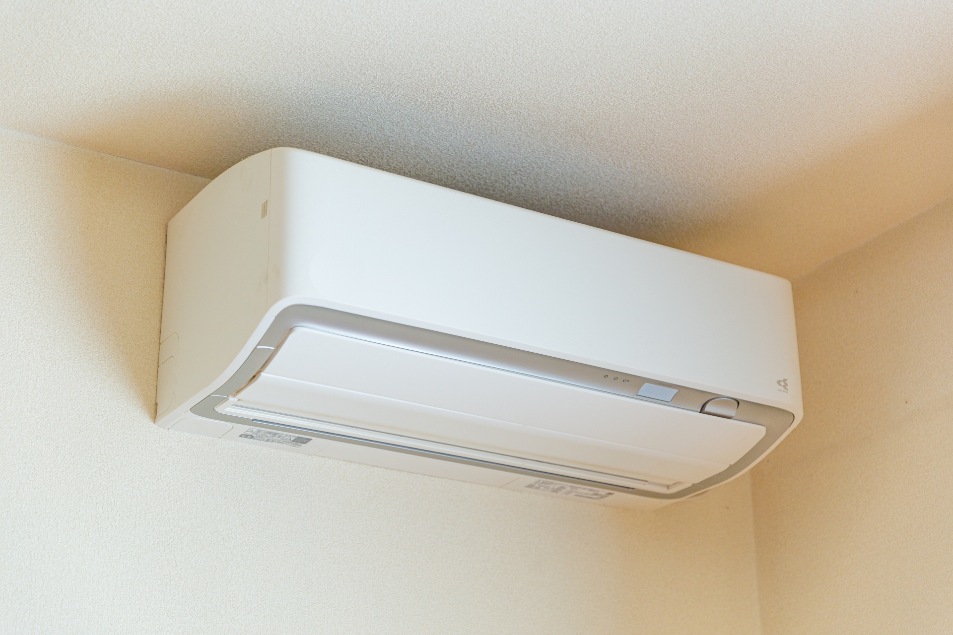 ダイキンのエアコンの特徴は？１時間あたりの電気代の目安も紹介